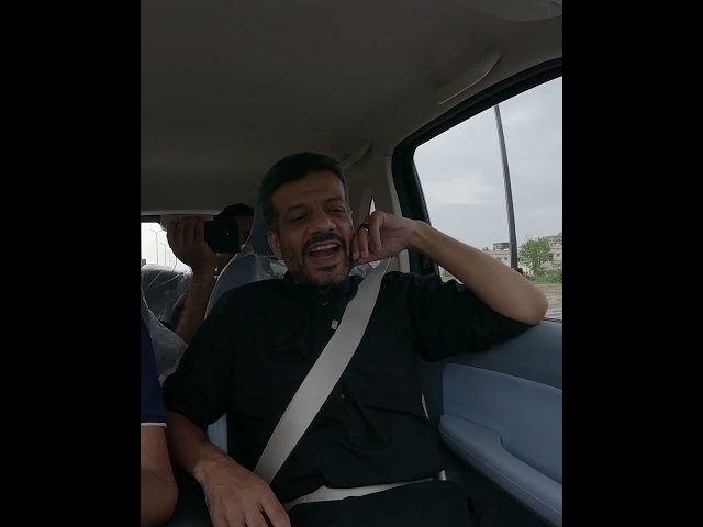 Gugo Gigi ki range waqayi mein itni hai?