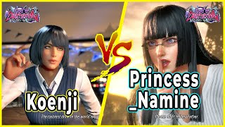Tekken 8 Koenji (Azucena) vs Princess_Namine (Lili) Ranked Match High Tier Game 4K HD