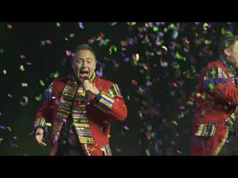 CMC ALAIF 2018: Nevvenén - Snipperdaag (Venray)