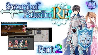 【SoP RE #2】海賊ほったらかして女とイチャコラするぜｗ【Sword of Paladin RE】