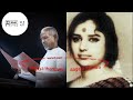 Aagaya Thamarai Hd Digital 5 1 Song