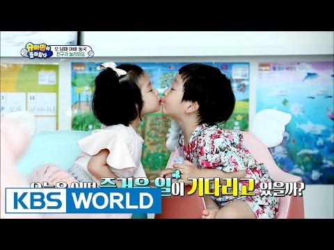 The Return of Superman | 슈퍼맨이 돌아왔다 - Ep.135 [ENG / 2016.06.26]