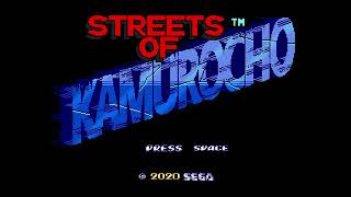 Streets of Kamurocho video thumbnail