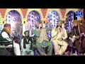 Hafiz Tahir Qadri Gali Gali Saj Gai