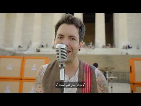 Burn The Ballroom  America The Beautiful Interview and Song Final Cut   4K ar