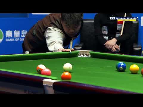 Cui Mingjun VS Su Niri - Domestic Players - S1 - 11th World Heyball Masters Grand Finals