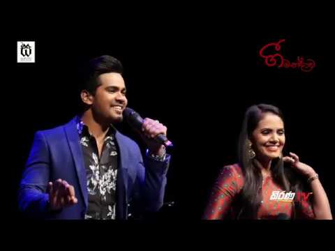 Gee Mandawa UK 2019 - KORA KAGAZ THA YE MAN MERA by Raween Kanishka & Sashika Nisansala