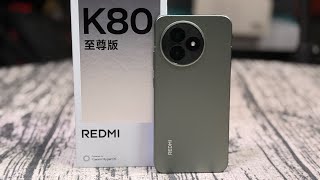 Redmi K80 Ultra - You Won't Believe The Price!