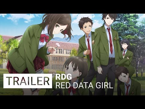 Red Data Girl Trailer
