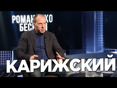 Украина значима для США только в контексте американо-российских отношений. Почему так и что изменить