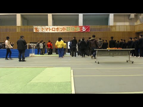 総合システム工学科 Tomato Robot Competition 2018120801