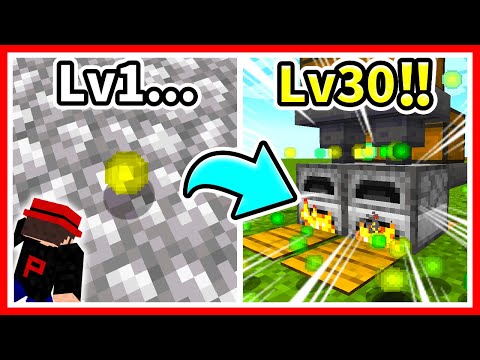 Descargar マイクラpeかまど作り方 Descargar マイクラpeかまど作り方