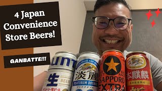 4 Japanese Beers Review - Straight from Japan!
