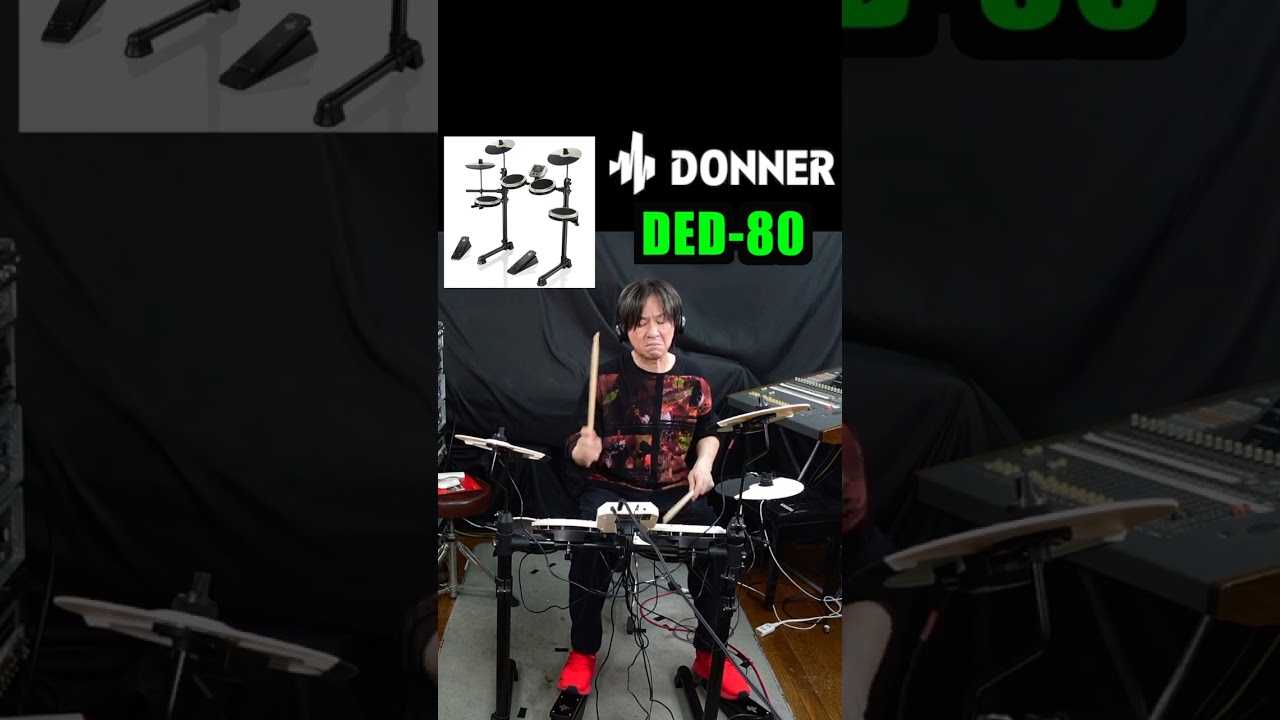 2万円台と5万円台激安電子ドラムで適当に叩いてみた。 Donner DED-80 DED-200x  #donnerded80  #donnerdrum #donnermusic