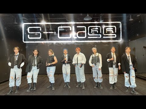 Stray Kids '특(S-Class)' Dance Cover by KoongChae