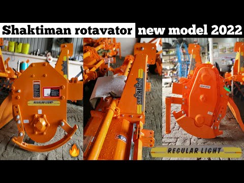 Rotavator In  Virudunagar