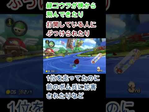 ゲームパークについて詳しく解説