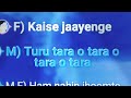 Hum Nahin Jhoomte Hain Karaoke With Female Voice Jaani Dost Asha Kishore