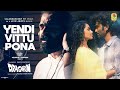 L2 Empuraan Dragon Vidaamuyarchi Sivakarthikeyan MOHANLAL