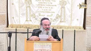 לחזור בתשובה בשמחה | הרב אריה גורדזינסקי שליט"א בקבלת קהל אצל הגאון הינוקא