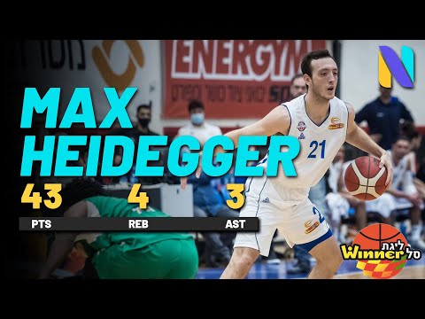 Bnei Herzliya guard Max Heidegger 43 PTS vs Maccabi Haifa | Israeli Basketball Premier League