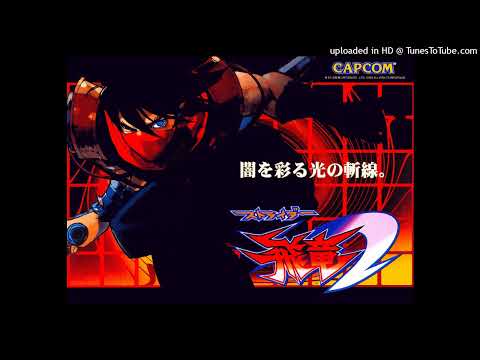 Strider Hiryū 2 - Destroy the Terrorists in the Occupied City [Addryu's Mix]