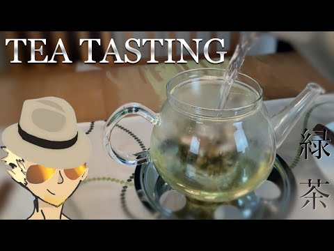 Todos os Grüntees do JAPÃO de TeeGschwendner 🍵 TeaTastingParty2