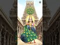 கந்த சஷ்டி என்னும் காக்கும் கவசம் கூ�