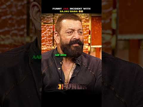 Funny incident in jail with Sanju baba 🤣😆