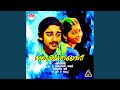 Neeraduvan Nilayil