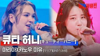 〇〇〇〇〇 - YouTube