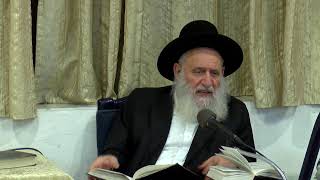 הרב אלבז - תשעה באב תשפ"ג - לילה