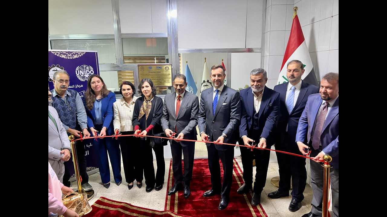 Inauguration IFI Business Center & P A T  Iraq