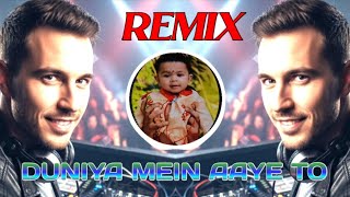 Download lagu DUNIYA MEIN AAYE TO | UNIQUE STYLE CIRCUIT MIX | DJ JEET REMIX 2025 mp3 Download lagu DUNIYA MEIN AAYE TO | UNIQUE STYLE CIRCUIT MIX | DJ JEET REMIX 2025 mp3