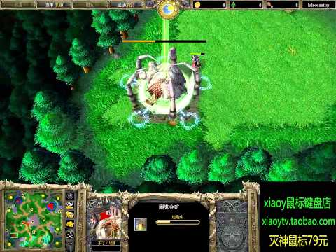 【播狗杯决赛?】20140916 UD永远的痛 Wfz vs Zhouxixi TM