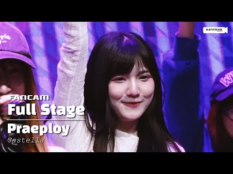 250111 [Fancam] Praeploy Castella - Full Stage @ Jane & Nori Seitan-Sai l Art Space Bantadthong