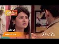 PUNAR VIVAH Episode 309 Part 1 Aarti Goyal Scindia Yash Scindia