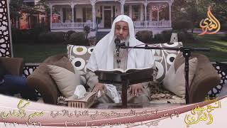 البخاري (575) " ما الكبائر ؟ قال الإشراك بالله.. " كتاب استتابة المرتدين ح(6920) للشيخ مصطفى العدوي image