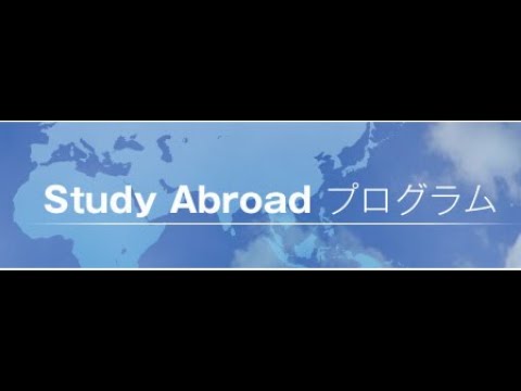 外国語学科 Messages from SA Partner Universities（SA協定校からのメッセージ）