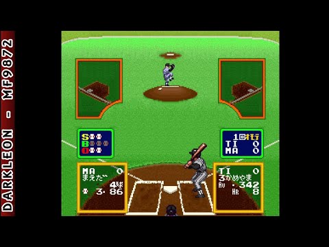 Super Nintendo - Ultra Baseball Jitsumeiban � 1992 Culture Brain - Gameplay - YouTube