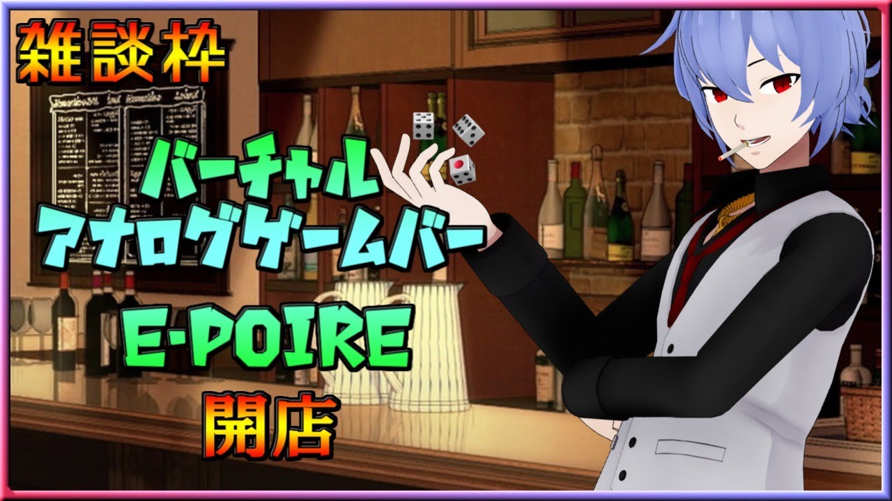 [Live] [雑談]  雑談しつつ近況報告と今後の予定とか