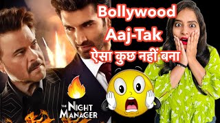 The Night Manager Part 2 REVIEW | Deeksha Sharma