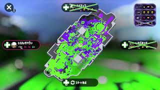 【全ルールX】96ガロンデコと共立美容外科って似てるよね【スプラトゥーン2】