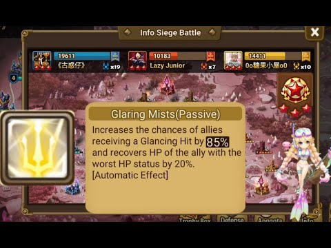 #31 G3 siege, When 15% chance Happened?!!! YnD vs Lazy Junior and  o0糖果小屋0o