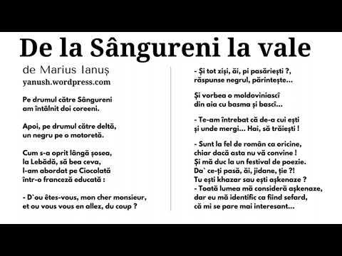 De la Sângureni la vale