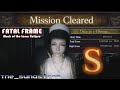S RANK Mission 7 2 14 Only Crush Extend Lens FATAL Frame 4 Mask Of The Lunar Eclipse