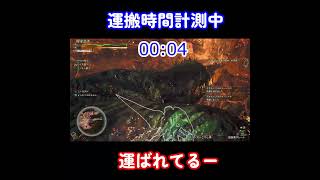 [MHWs] 記録更新待ってます [モンハンワイルズ] #Shorts #モンスターハンターワイルズ