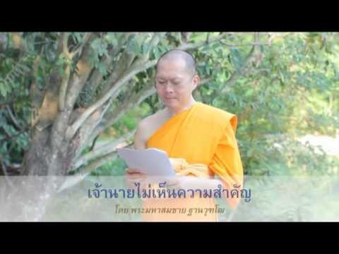 จาระบีเยียวยาชาวบ้านที่น่าตื่นเต้น ผู้หญิงเบียร์อ่อนแอ