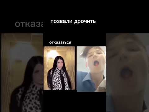 Позвали подрочить