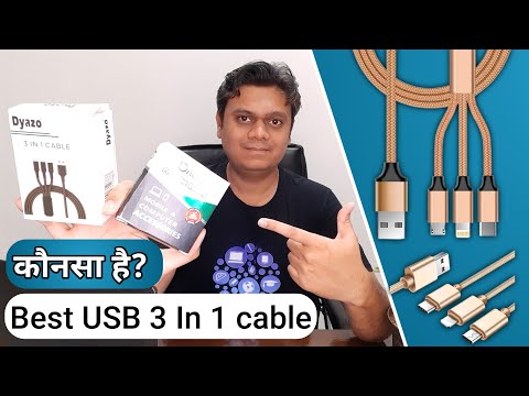 3 In 1 Charging USB Data Cable